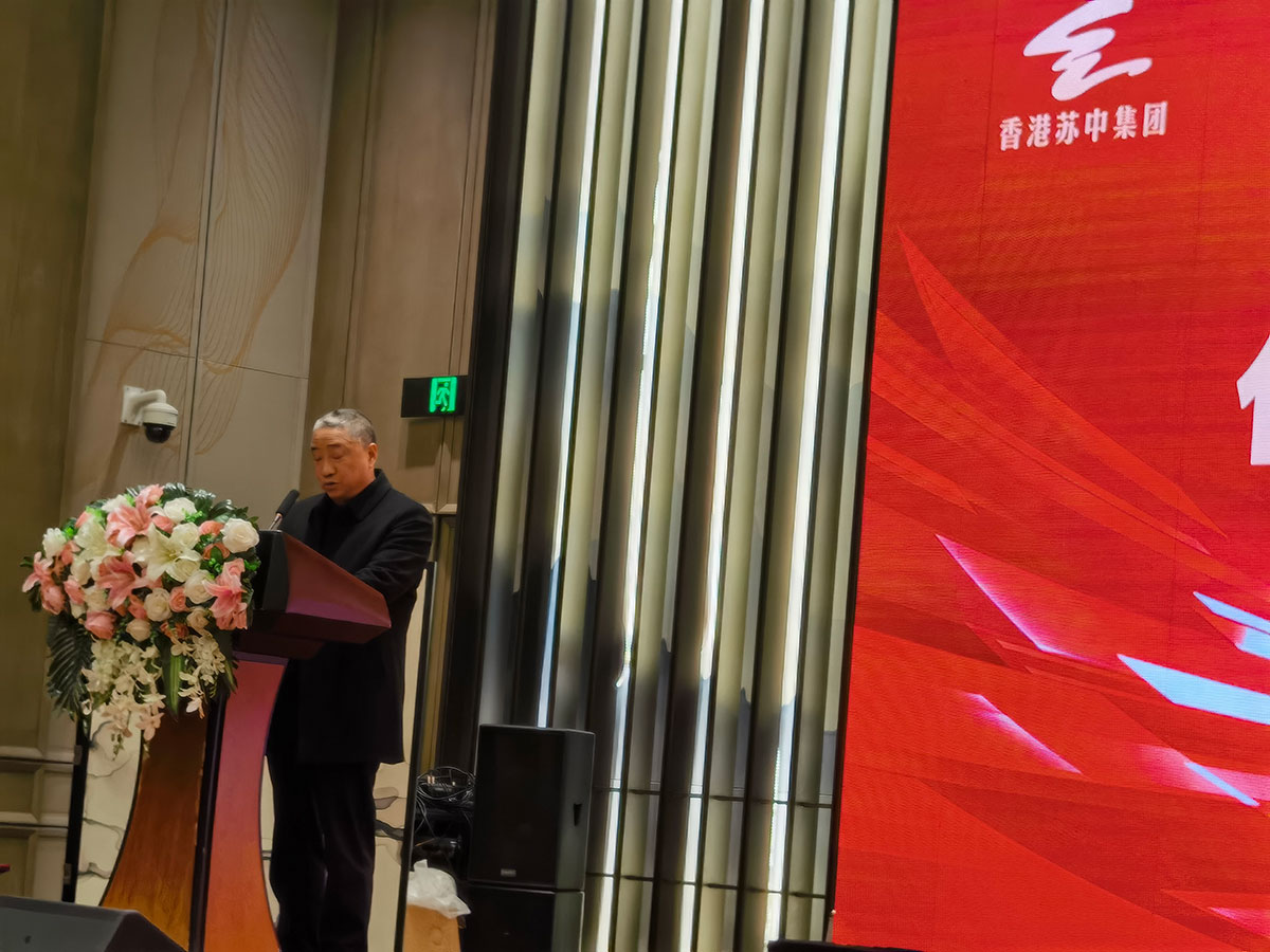 公司被江苏海宝新能源评为优秀合作供应商